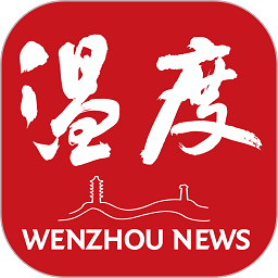 米兰(中国)与当地经济的互动关系研究